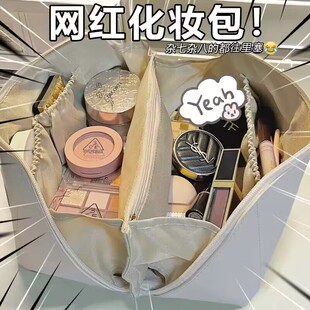 化妆包ins高级感女新款刷子化妆品便携收纳大容量防水洗漱收纳袋