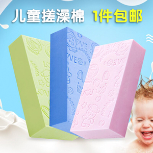 搓澡神器强力海绵搓澡巾婴儿幼儿搓灰 搓背儿童宝宝洗澡搓泥浴擦