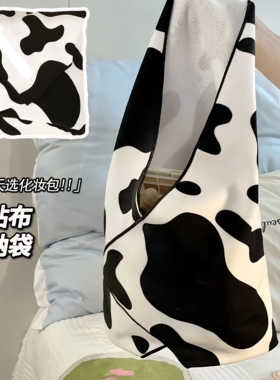 百贴布化妆包可爱魔术布百折布百贴布相机ipad内胆包自粘布单反镜