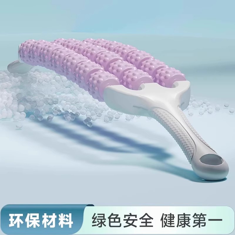 腿部按摩器狼牙棒滚腿轮轴小腿儿童肌肉放松训练经络疏通神器新品