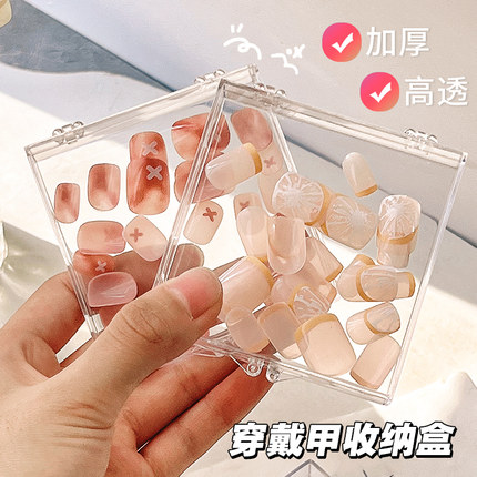 ins吧唧盒子保护盒谷子收纳盒透明桌面收藏盒化妆棉盒便携可爱