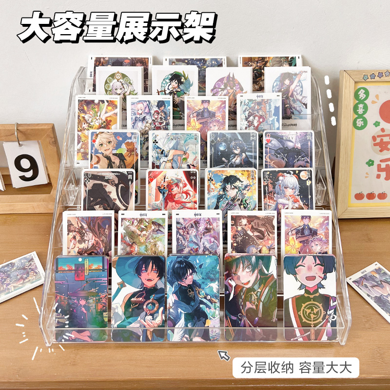 阶梯架子立牌周边徽章置物架