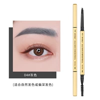 04#серый серой