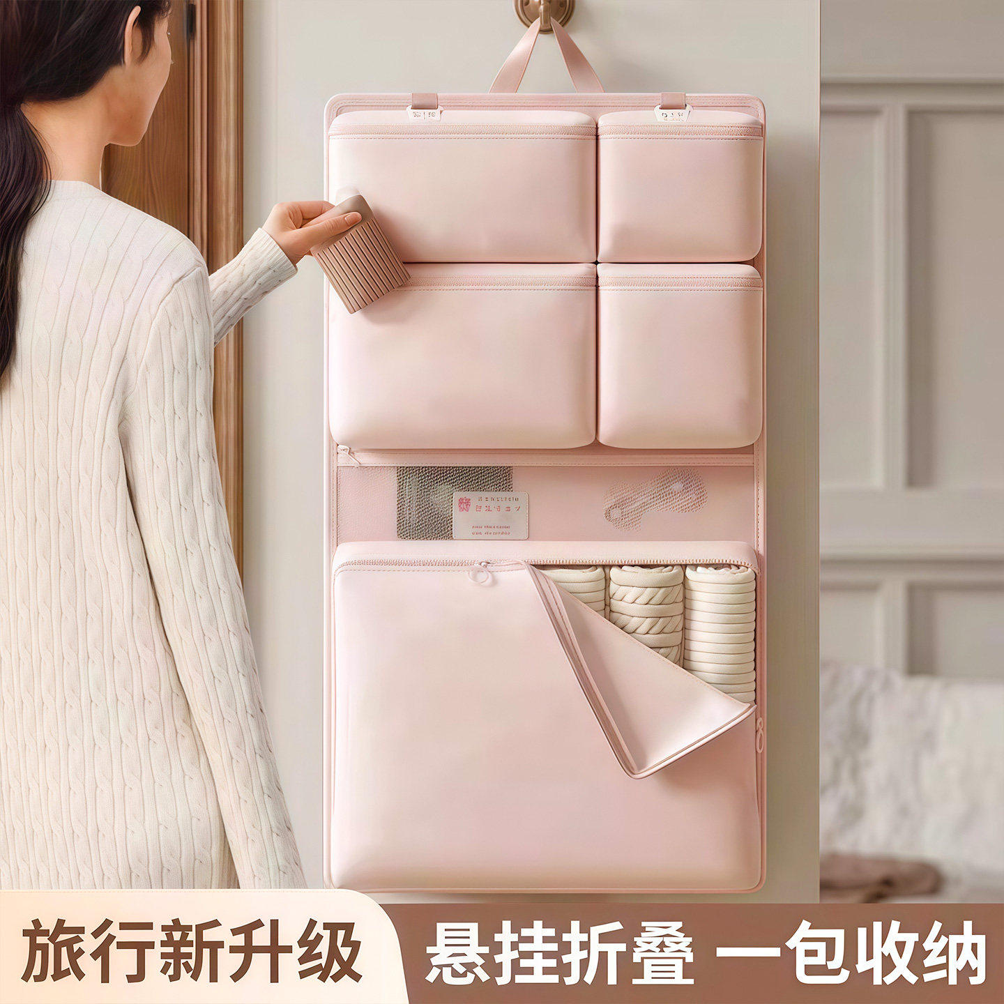 旅行收纳袋贴身衣服内衣内裤收纳袋出差便携行李箱衣物分装整理包,收纳整理,包包收纳袋,淘宝优惠券,粉丝福利购,淘宝优惠卷