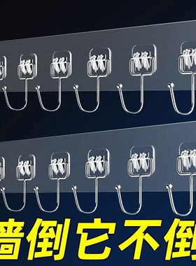 透明连排挂钩六连挂强力粘胶不掉落收纳壁挂无痕免打孔门后粘钩