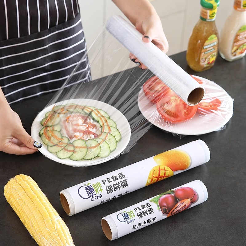 食品保鮮膜大卷家用廚房