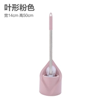 Листовый розовый