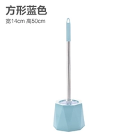 Квадратный, синий