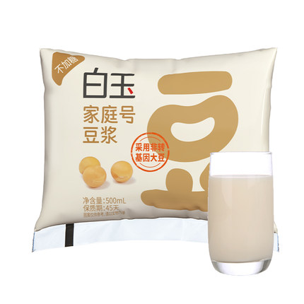 白玉家庭号豆浆（不加糖）500ml*5袋 非转基因大豆 原味