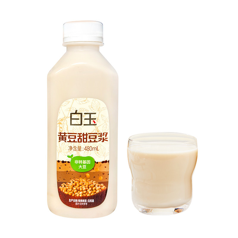 北京白玉黄豆甜豆浆480mlx15瓶饮品非转基因即饮瓶装包邮