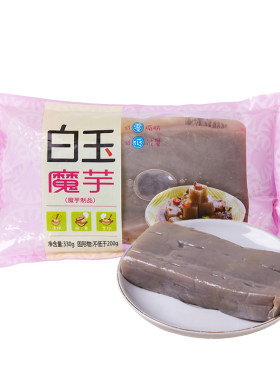白玉火锅魔芋低卡食材