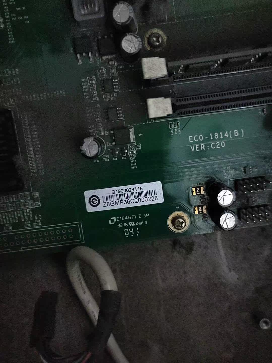 询价研祥工控机IPC-810两台（议价）议价怎么样,好用不?
