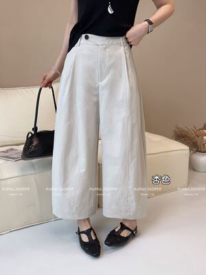 KM卡麦26089时尚宽松百搭显瘦直筒休闲裤女夏新款弯刀阔腿九分裤