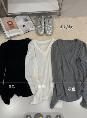 ONE12716春新款气质木耳边V领长袖T恤女修身皱褶收腰正肩上衣one