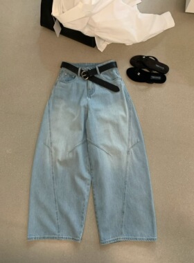 韩国Ap6236时尚高级感宽松显瘦高腰水洗垂感弯刀裤阔腿企鹅拖地裤