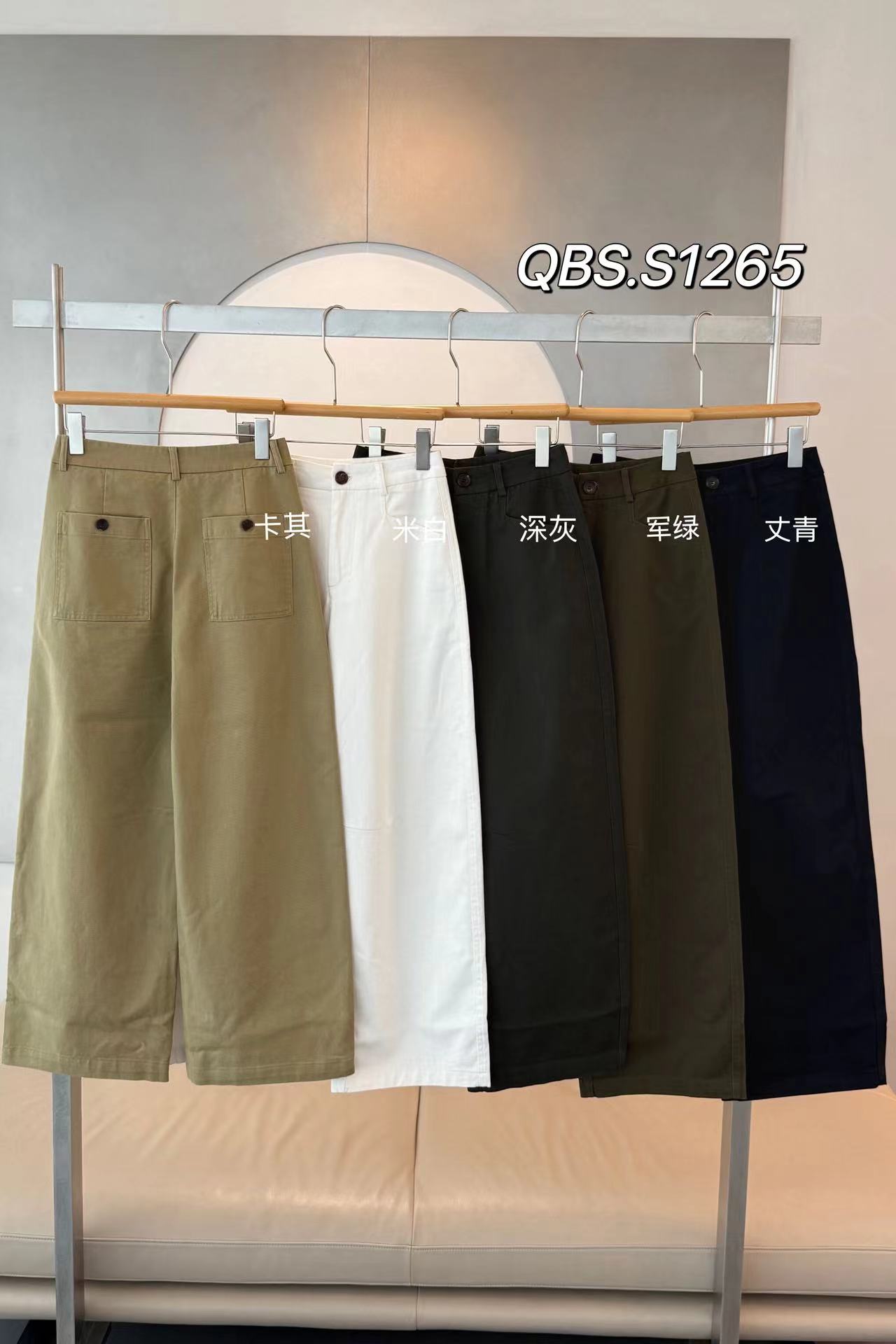 QIANBEISI1265秋季韩版高腰百搭九分气球裤女小个子百搭休闲裤潮