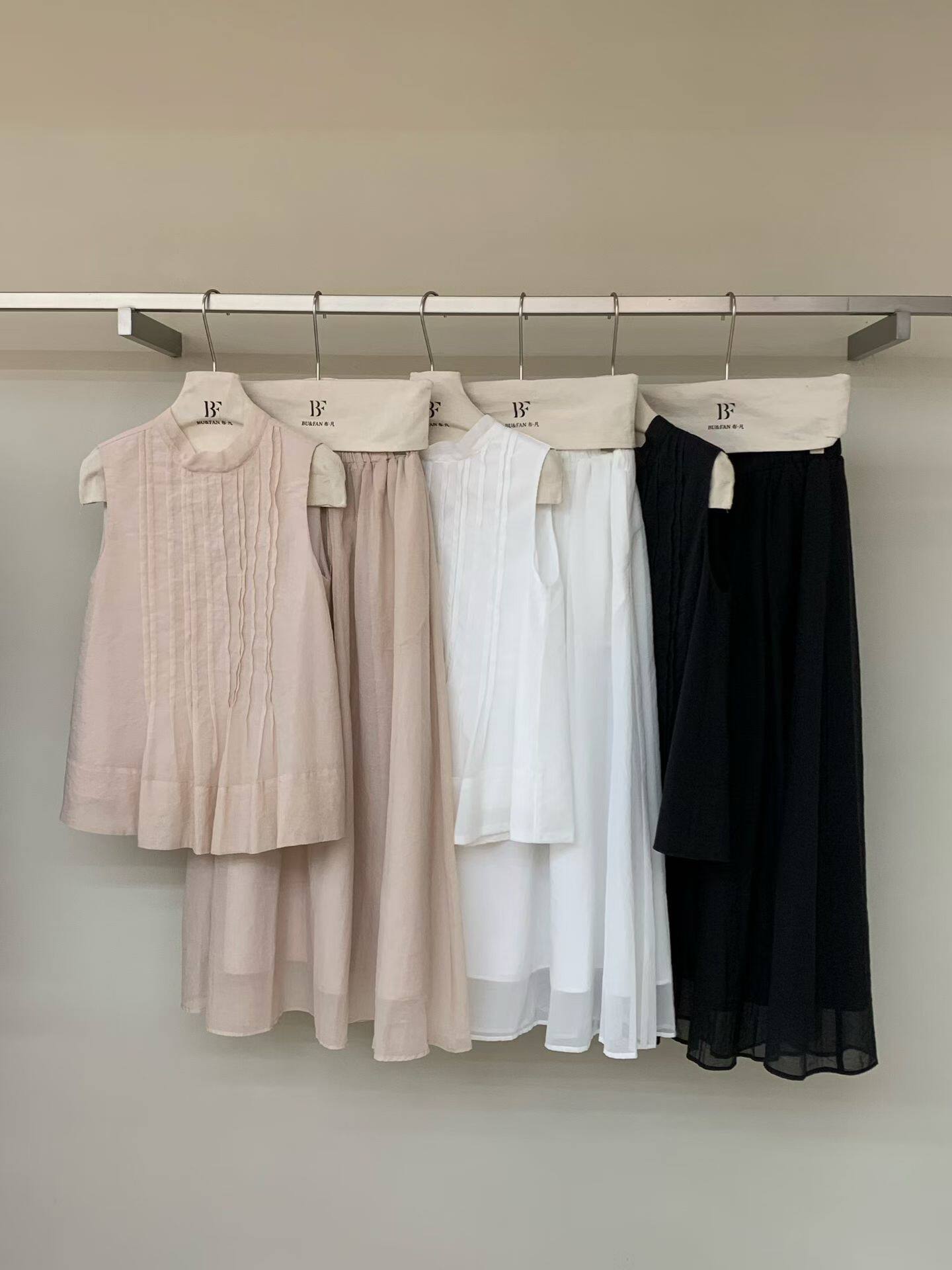 BUFAN布凡33066无袖背心半身裙套装女2026夏新款高级感穿搭两件套