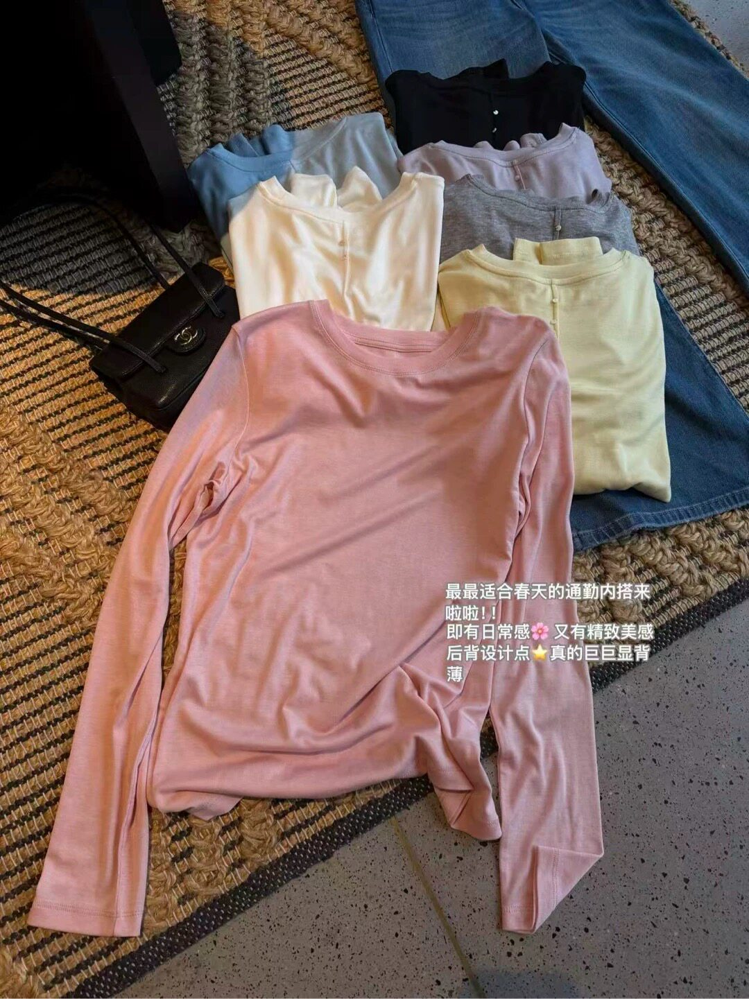 W.T高级感薄款圆领罩衫长袖女2026新款休闲简约打底衫上衣T恤Wat