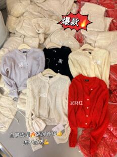 xiaoman9966韩国针织开衫 宽松显瘦羊朵绒温柔韩系风上衣 外套长袖