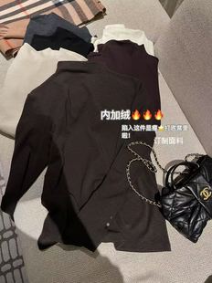 WT立领长袖T恤女秋款韩版显瘦弹力百搭叠穿内搭打底衫上衣羊毛ins