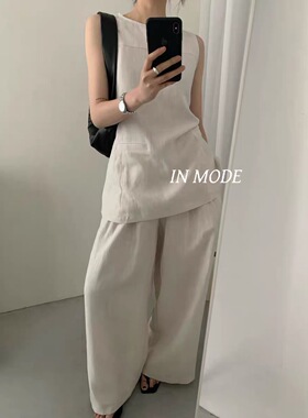 INMODE正品春夏新款百搭显瘦极简韩风天丝亚麻背心阔腿裤套装8937