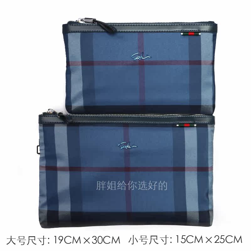 Sac pour homme - Ref 51796 Image 3