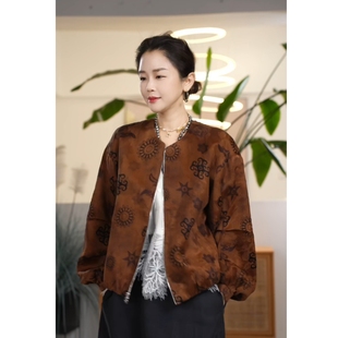 X【叭哒不惑】落日 桑蚕丝香云纱圆领新中式复古短夹克外套百搭