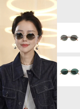 Y【叭哒不惑】时尚复古椭圆框偏光墨镜女款高级感百搭简约