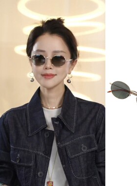 Y【叭哒不惑】时尚复古椭圆框偏光墨镜女款高级感百搭简约