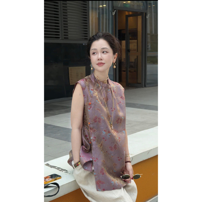 Y【叭哒不惑】桑蚕丝浮光锦新中式国风立领无袖马甲上衣