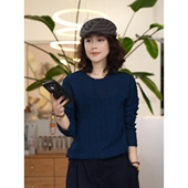 叭哒不惑 深海 桑蚕丝圆领长袖 上衣时尚 慵懒舒适百搭简约休闲