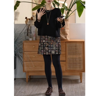 X【叭哒不惑】花屁帘 气质复古苗绣刺绣半身裙A字裙百搭显瘦短裙