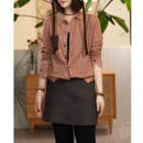 小A显高显瘦半身裙女气质裙子 磨毛软糯短款 叭哒不惑