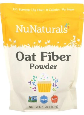 NuNaturals无糖燕麦纤维粉0卡
