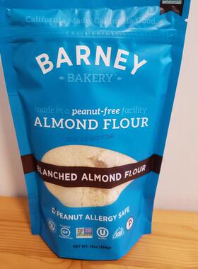 美国Barney Butter 去皮杏仁粉 平衡杏仁粉 蛋糕烘焙 无麸质 368g