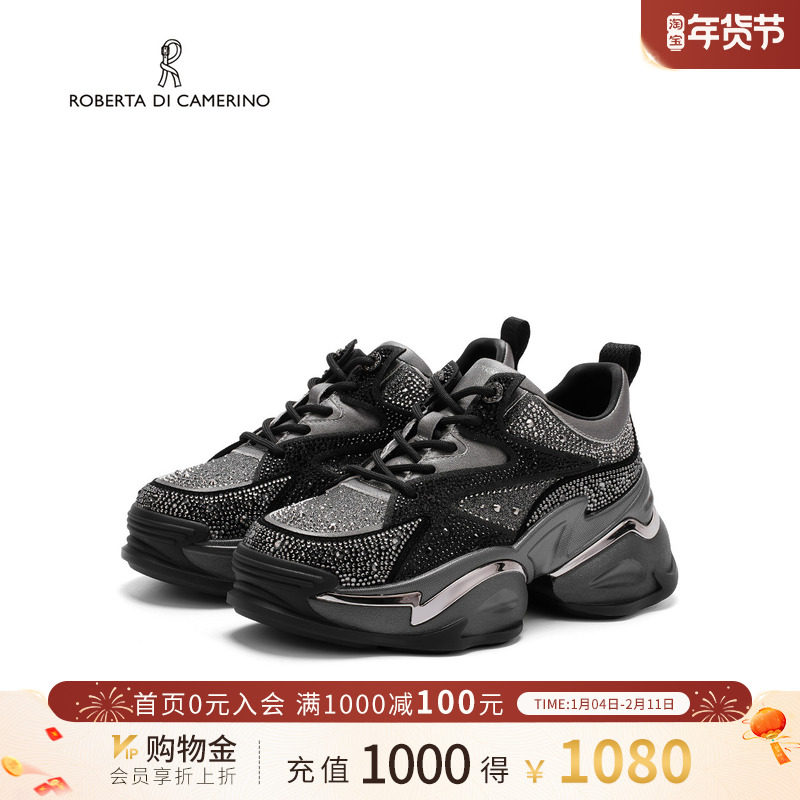 诺贝达2025新款老爹鞋厚底增高水钻女鞋百搭通勤休闲鞋RCA255905