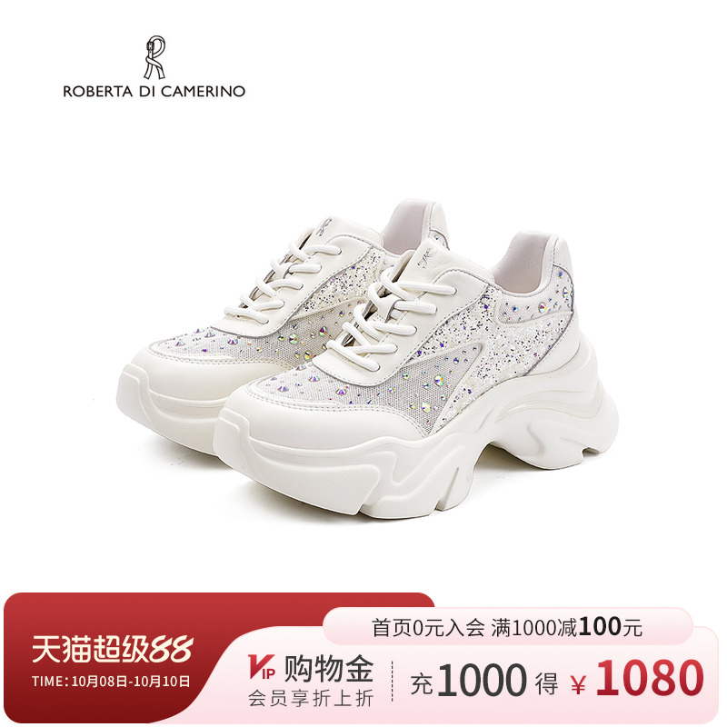 诺贝达2025新款老爹鞋商场同款