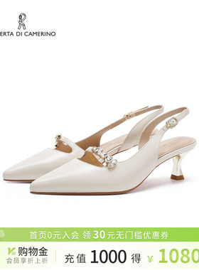 诺贝达新款2025夏季女士水钻链舒适细跟百搭包头时装凉鞋RM257902