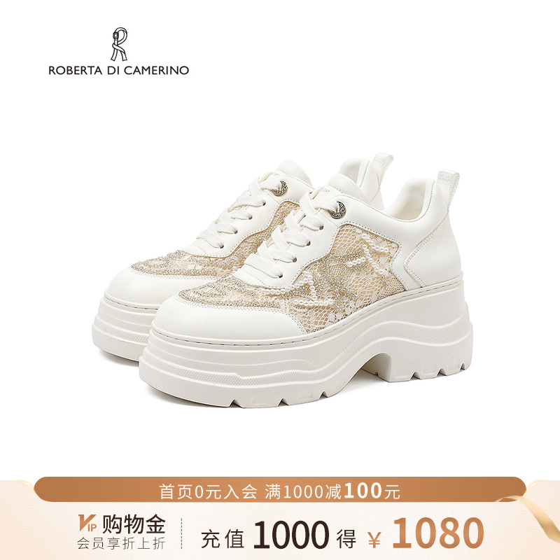 诺贝达休闲厚底圆头休闲鞋增高