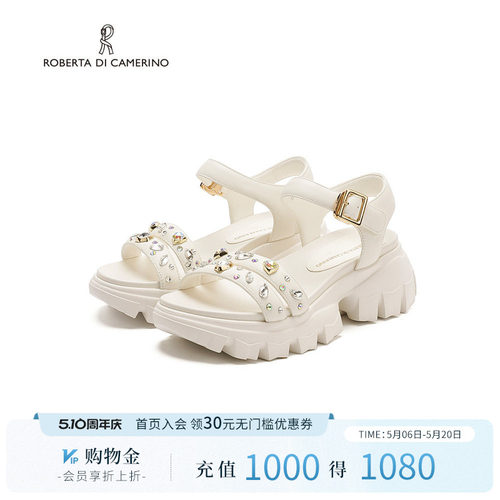 诺贝达夏季新款2025百搭休闲凉鞋厚底增高香风时尚女凉鞋RM255902