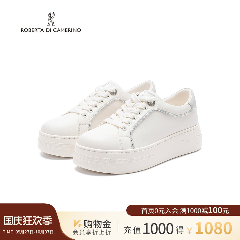 诺贝达新款小白鞋舒适百搭板鞋休闲透气厚底通勤女鞋RCS265905