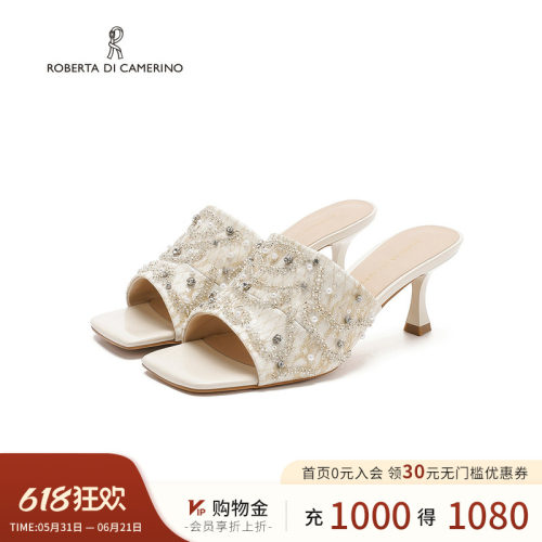 诺贝达2025春夏季新款细跟女士时尚舒适方头凉拖鞋一字拖RM254303