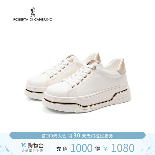 诺贝达2026春季新品运动休闲女鞋增高透气厚底小白鞋RCS265912
