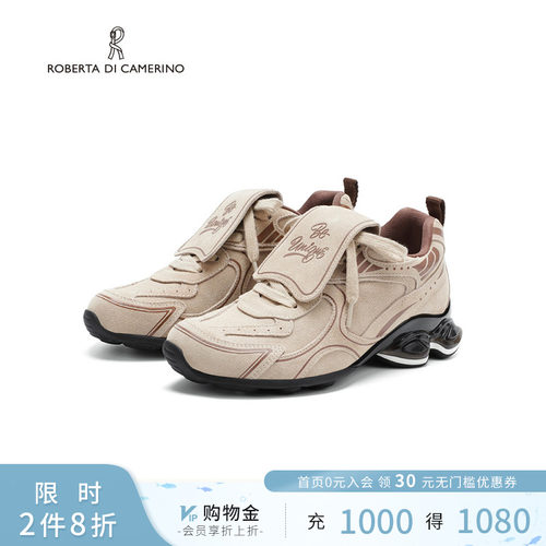 诺贝达秋季新款老爹鞋时尚拼色休闲运动鞋复古舒适女鞋RCS266502