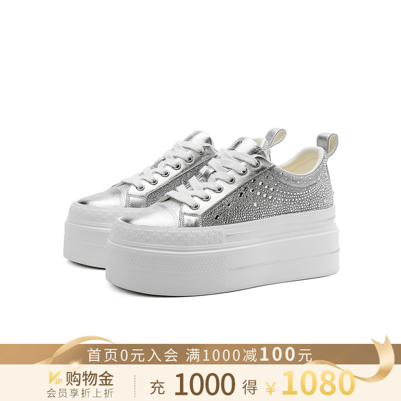 诺贝达女鞋板鞋休闲风厚底
