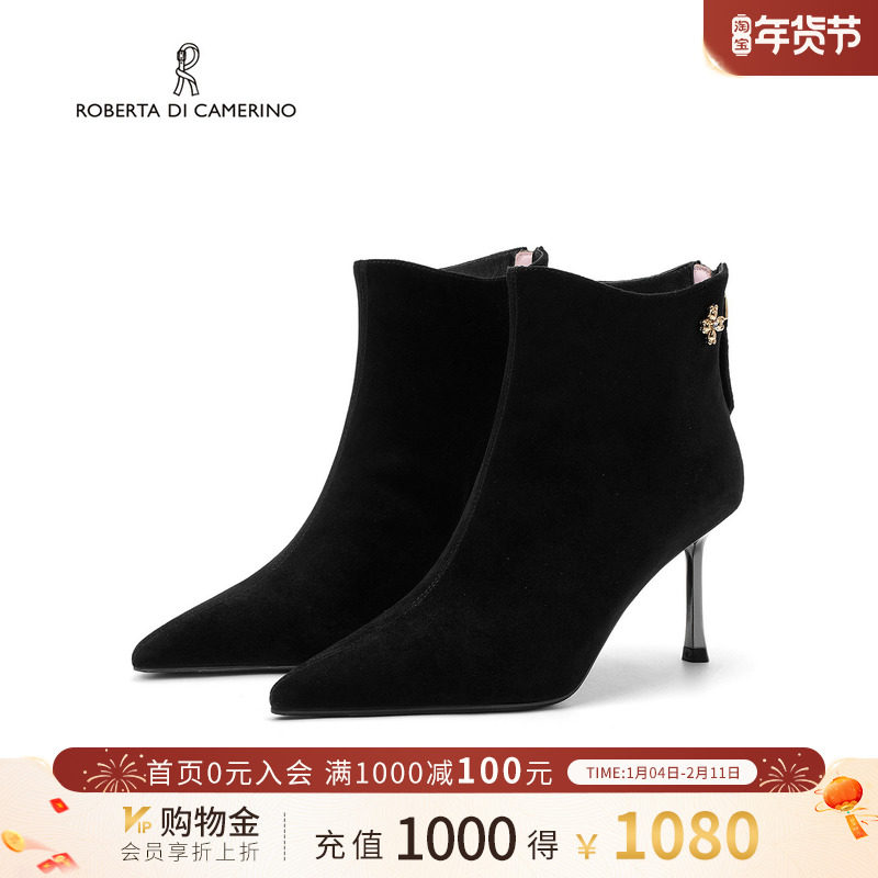 诺贝达尖头细高跟女靴冬季新款时装靴气质百搭时尚短靴RA247619