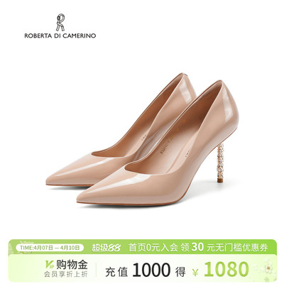 诺贝达新款高跟鞋尖头细跟女鞋2026春季简约漆面浅口单鞋RS264316