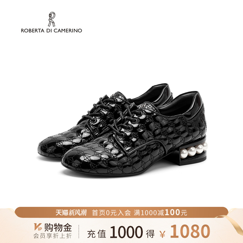 诺贝达新款乐福鞋粗跟百搭单鞋时尚休闲通勤珍珠厚底女鞋RS255505