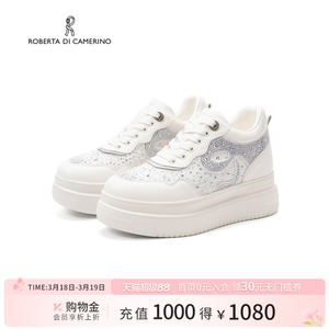 诺贝达2026春季新款运动休闲鞋厚底增高小白鞋透气女鞋RCS265908