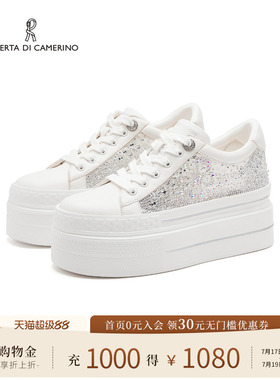 诺贝达新款休闲鞋水钻内增高女鞋百搭厚底通勤小白鞋RCL245918